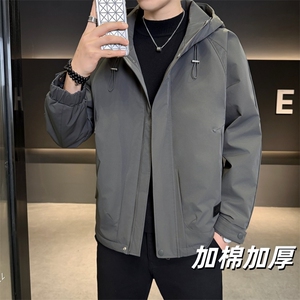 加棉加厚男士秋冬新款连帽青年简约休闲保暖夹克外套NM826-P110图片
