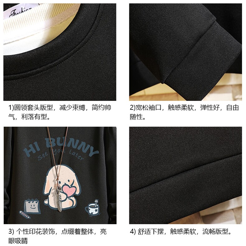 T4314-P25加绒款-P35简约帅气百搭长袖t恤男大码胖子卫衣砖墙,男装T恤,电商A040A