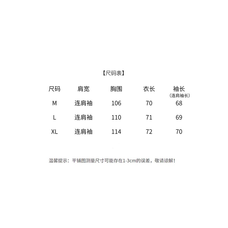 现货2025年冬季新款夹棉保暖棉衣中长款派克服,女装棉衣/棉服,悦祺