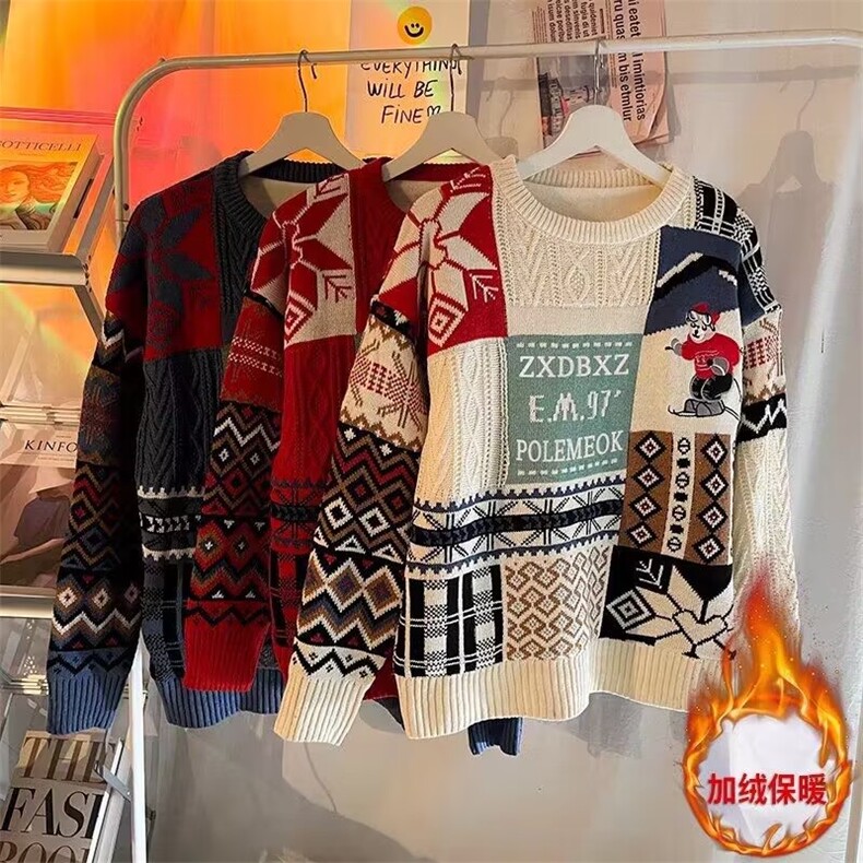 加绒针织衫圆领冬男套头休闲潮长袖潮流青春流行新款毛衣MY77P67,男装针织衫/毛衣,星座1013-5