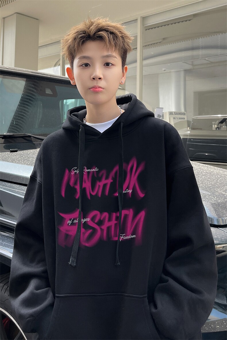已注册/华棉春秋外景字母印花宽松连帽卫衣男WY00182/P45加绒P50,男装卫衣,电商B316