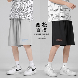 运动风2023夏季冰丝短裤休闲舒适超薄五分裤  DK518-特批16图片