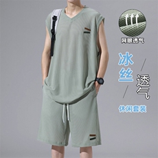 特批P60无差价夏季网眼透气速干冰丝轻薄男宽松背心两件套TZ5588，男装休闲套装，电商A001-1