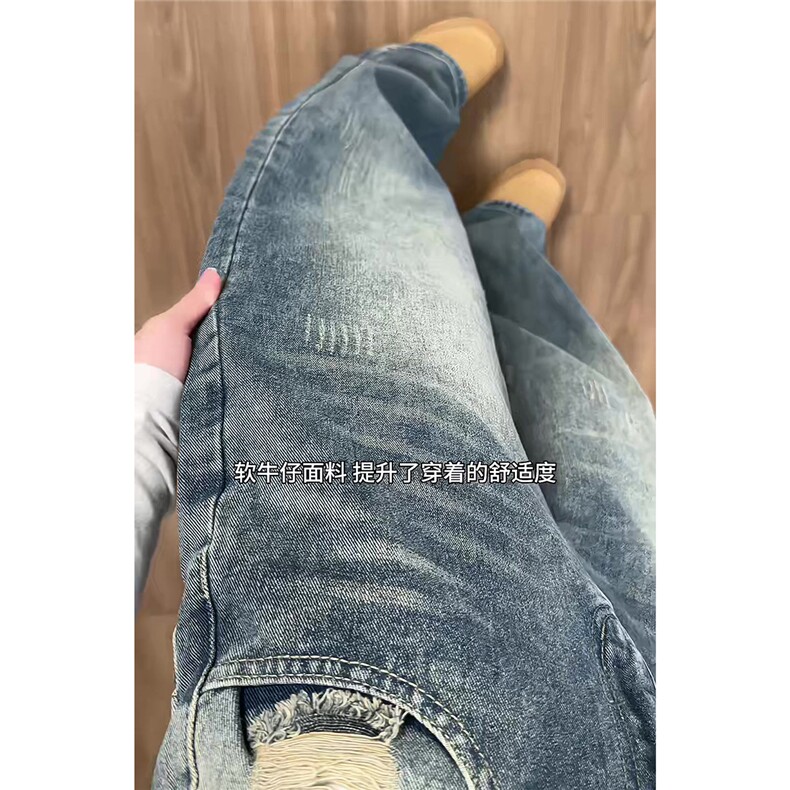 xz905-Z032#P65 美式高街宽松阔腿牛仔裤图片