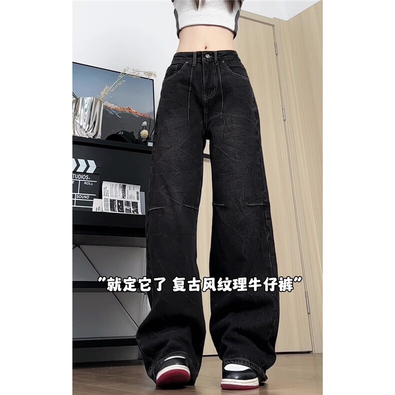 xz905-Z052#P65美式高街宽松阔腿牛仔裤,男装牛仔裤,星座905