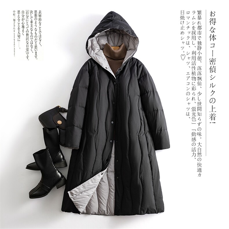 《主打款》90绒中长款羽绒服女修身显瘦白鸭绒韩版连帽外套潮女,女装羽绒服,海爱依仁