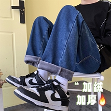牛仔裤男加绒加厚直筒宽松休闲裤A080-9291-常规P35加绒P45控68，男装牛仔裤，电商A080