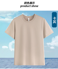 2025年夏季常规款短袖圆领时尚百搭通勤休闲，男装T恤，雪迪羊绒