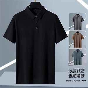 夏季新款无痕短袖Polo衫冰丝锦氨T恤HS1165-P38图片