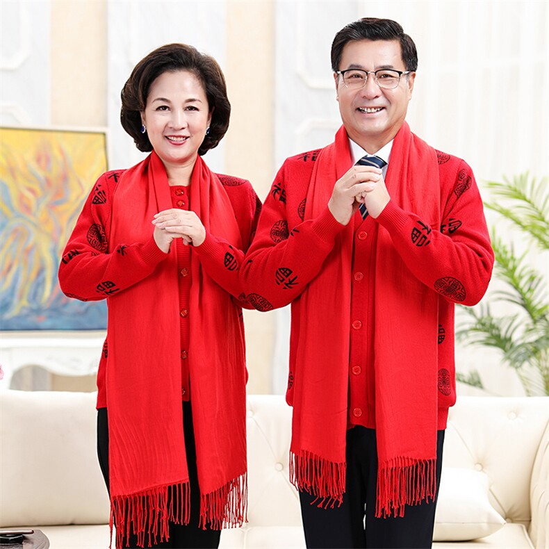 2025年秋季休闲V领情侣兜福,男装中老年男装,亚东羊绒制品