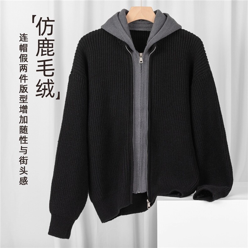 假两件连帽针织开衫毛衣男秋季拉链外套韩系风轻熟上衣MZ928-P72,男装针织衫/毛衣,星座412-3