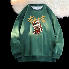 墨绿色（常规）