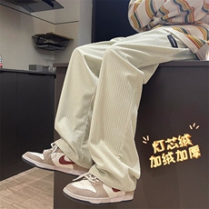 休闲百搭加绒拖地裤百搭垂顺长裤男1088特批37加绒特批45，男装休闲裤，星座718-1