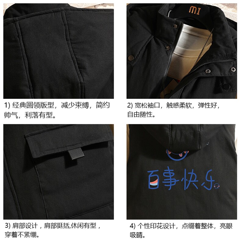 MJ47183-P80棉马甲男士大码加厚棉背心男坎肩男砖墙,男装背心/马甲,电商A040A