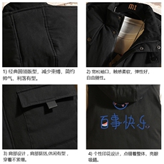 MJ47183-P80棉马甲男士大码加厚棉背心男坎肩男砖墙，男装背心/马甲，电商A040A