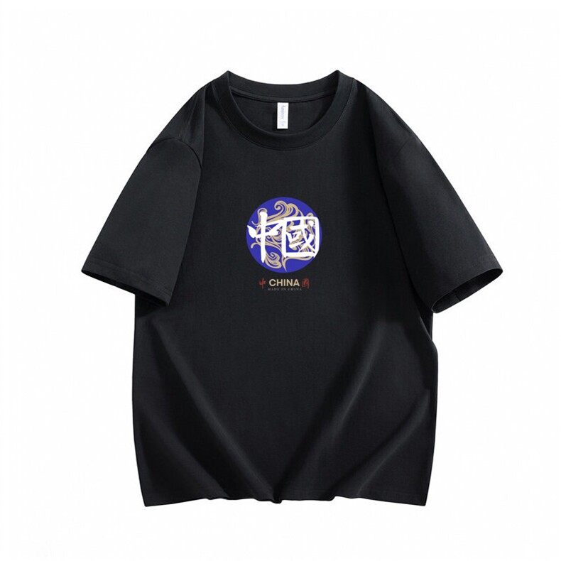 240克索罗娜7A抗菌冰感速干圆领宽松T恤S-5XL特P22TZG,男装T恤,星座115A-1