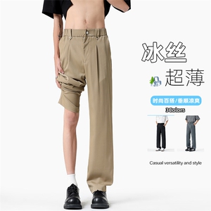 特批P35无差价夏季冰丝垂感凉快西裤男宽松休闲运动直筒长裤K5909图片