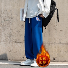 克莱因蓝加绒款