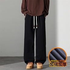 黑色加绒