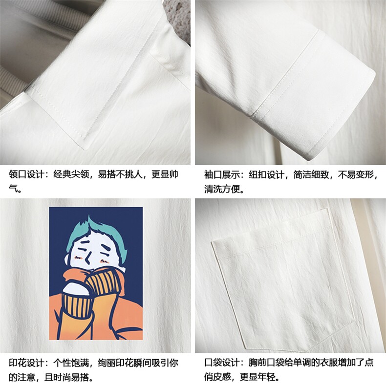 CS15042-P38长袖衬衫男士大码宽松衬衣男寸衫男寸衣,男装衬衫,电商A040A