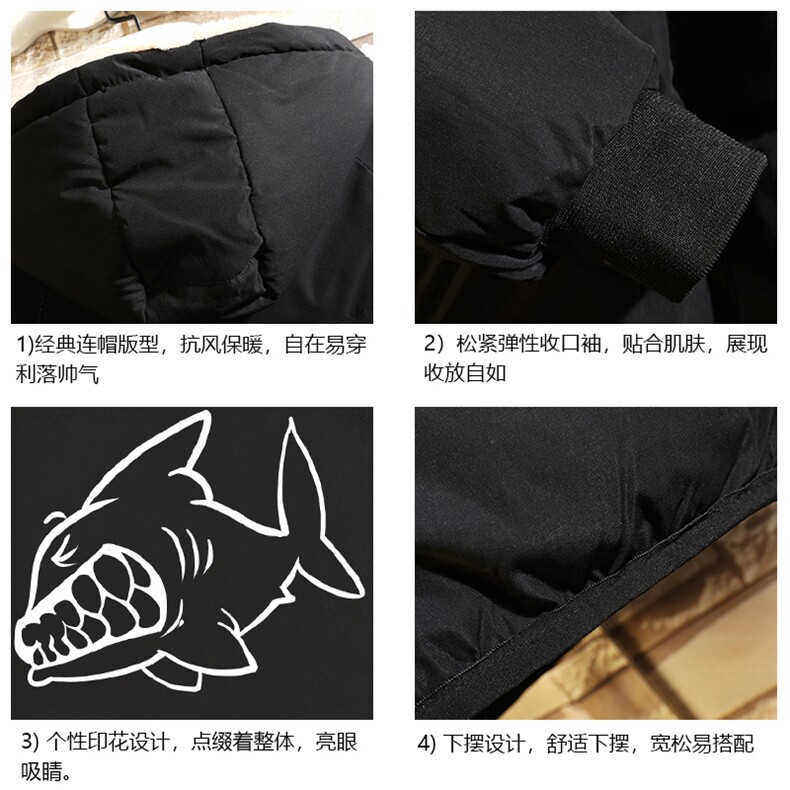 MY16041-P100加厚加绒连帽衣男大码服男面包服男砖墙挂拍,男装棉衣,电商A040A