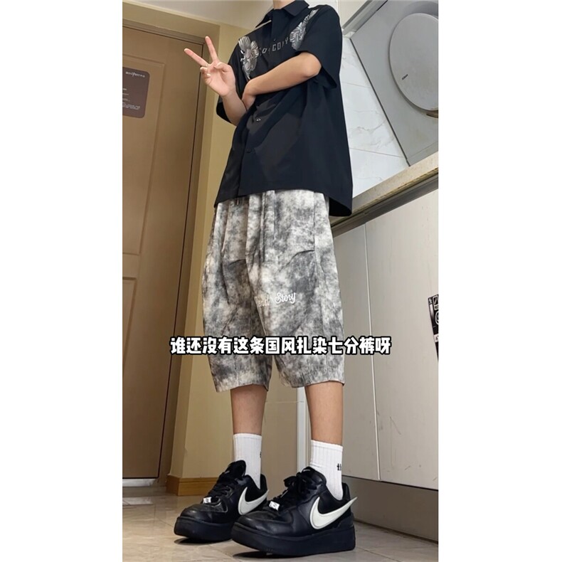 2025夏款刺绣宽松阔腿短裤扎染菠萝裤脏脏裤七分裤 K6616-特P40图片