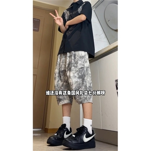 2025夏款刺绣宽松阔腿短裤扎染菠萝裤脏脏裤七分裤 K6616-特P40图片