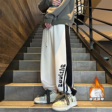 米色