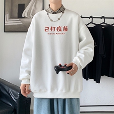 白色