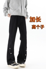 秋季高个子加长牛仔裤男微喇美式188cm115直筒阔腿休闲裤KZ026P65，男装休闲裤，电商B312