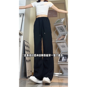 特批35 夏季薄款小众休闲款垂感西裤涤纶图片