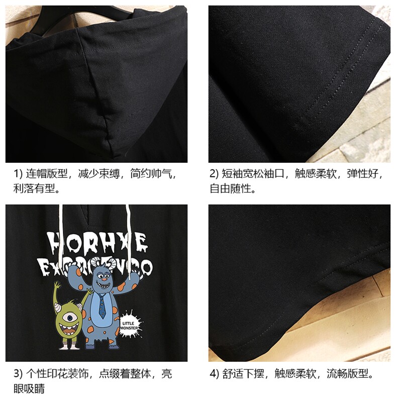 LD54048-P45连帽短袖t恤男大码胖子带帽五分袖中袖砖墙挂拍,男装T恤,电商A040A