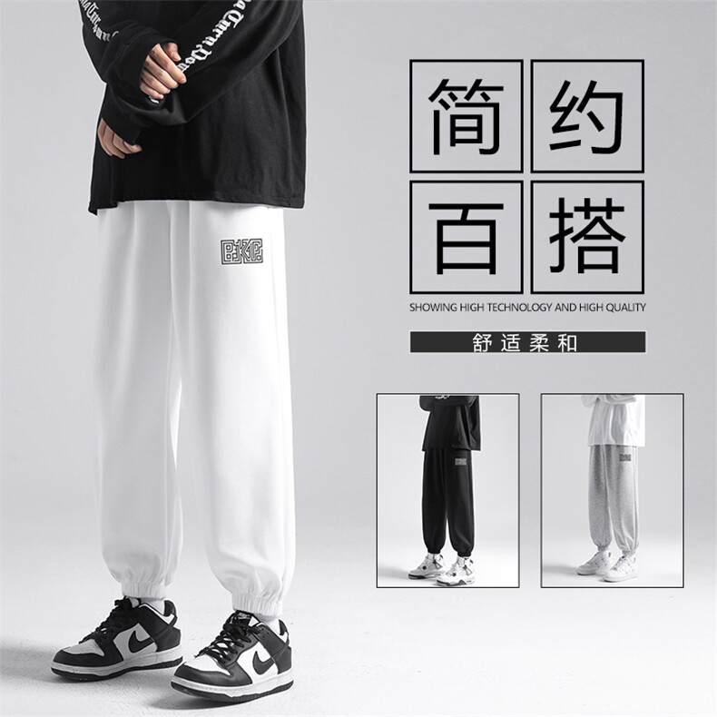 休闲裤男生春潮流束脚裤港风高街潮牌宽松WK603-1特批24,男装休闲裤,星座718-1