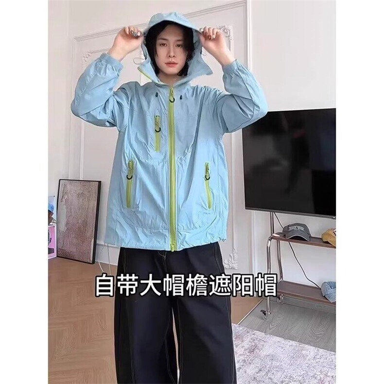 网图现货夏季美式宽松连帽防晒衣男女FS447/特P48,男装防晒衣,星座205-3