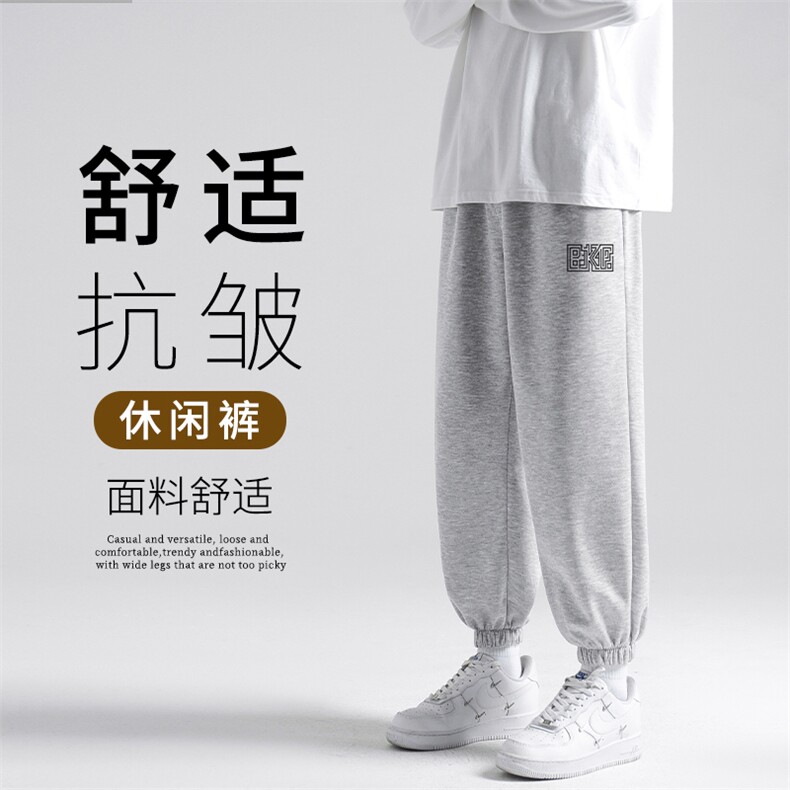 休闲卫裤ins风高级感束脚裤休闲舒适百搭垂顺  WK603-1特批24图片