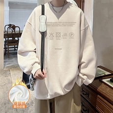 杏色加绒