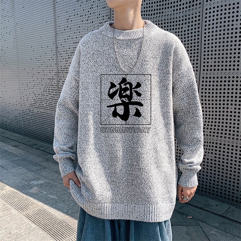 M19197-P45 加绒款-P65 加厚加绒毛衣男大码毛线衣男针织衫男线衫图片