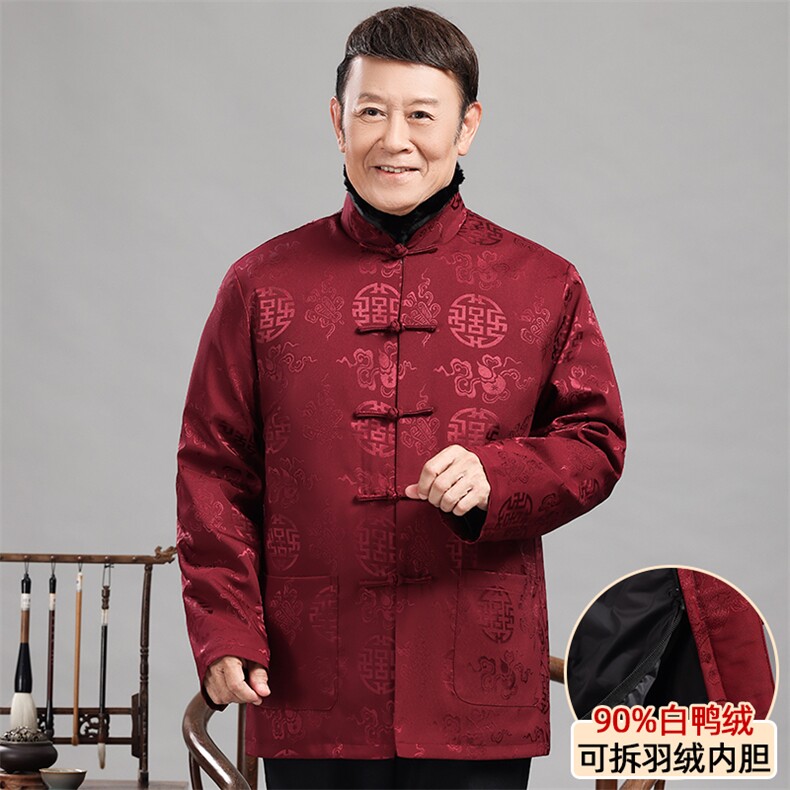 情侣风唐装男女可脱卸羽绒服90白鸭绒中老年冬羽绒服唐装外套,男装羽绒服,钱塘723