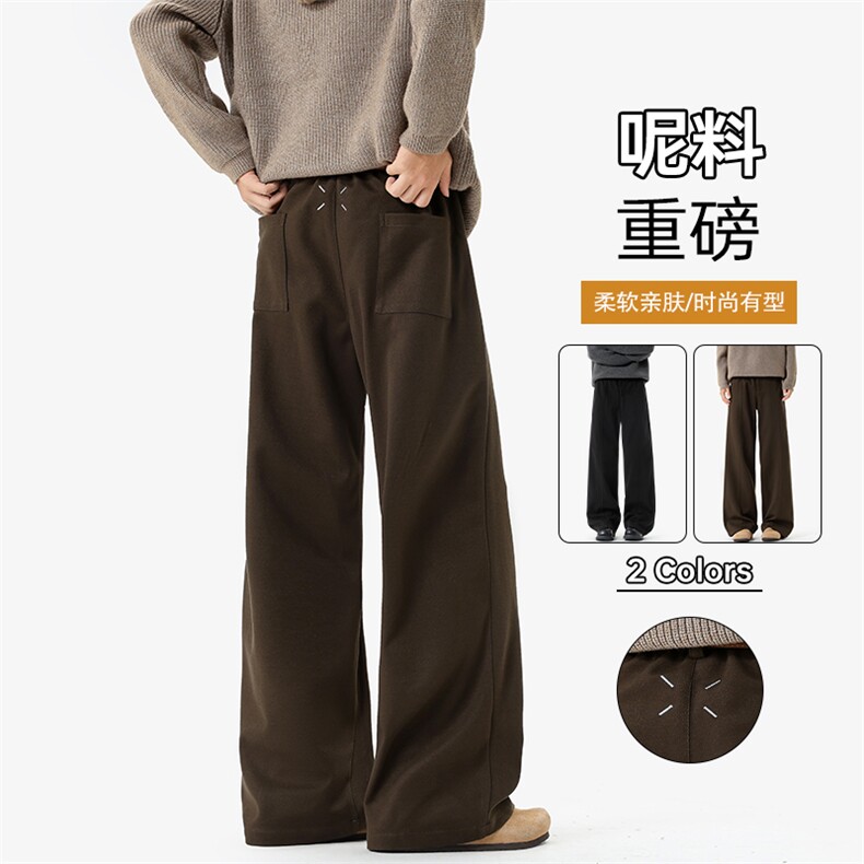 毛呢解构高克重380g马吉拉设计男大码直筒休闲裤K24074-特P40控78，男装休闲裤，电商A001-1