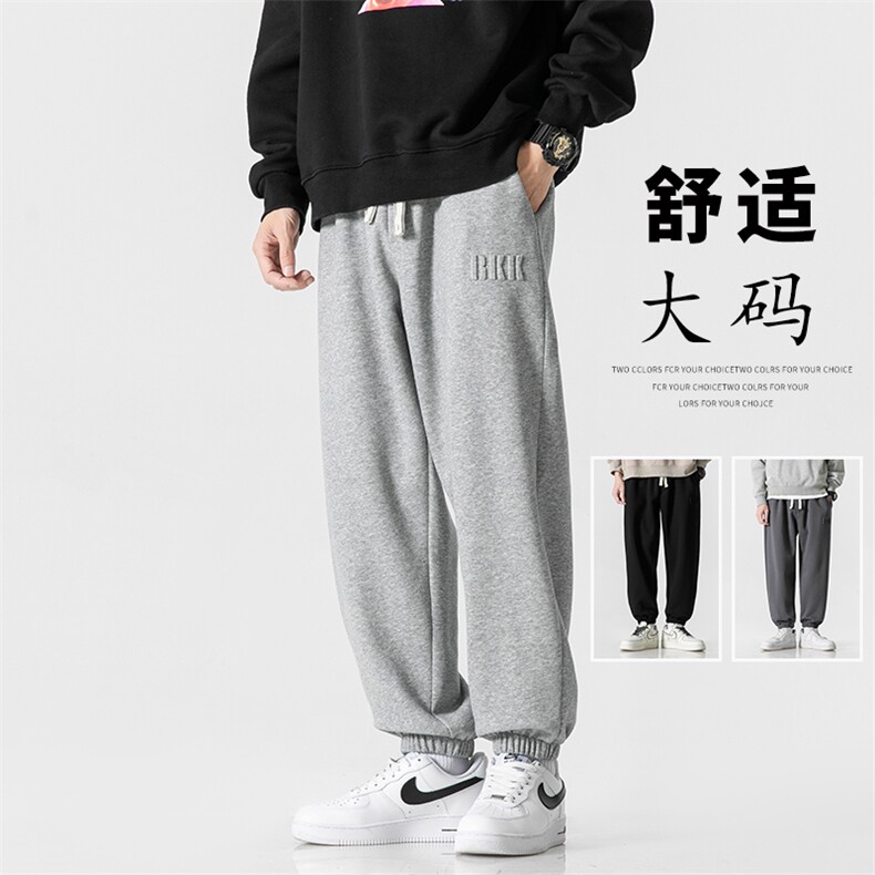棉M-8XL秋季新款大码束脚潮流休闲卫裤109-K111-P55,男装休闲裤,星座109-1
