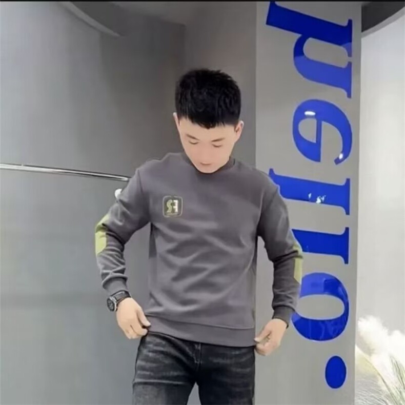2025秋冬季新款长袖加绒加厚卫衣男士休闲潮流刺绣套头T恤打底衫,男装T恤,星座506A