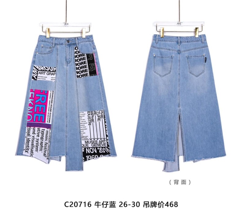 休闲裤，牛仔半裙，女装休闲裤，zha ha