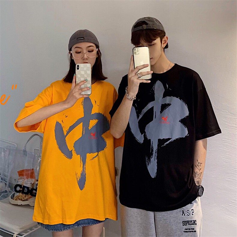 2021国潮夏季新款中国印花短袖T恤男港风宽松上衣半袖潮D79P30,男装T恤,电商A335-1（原A458）