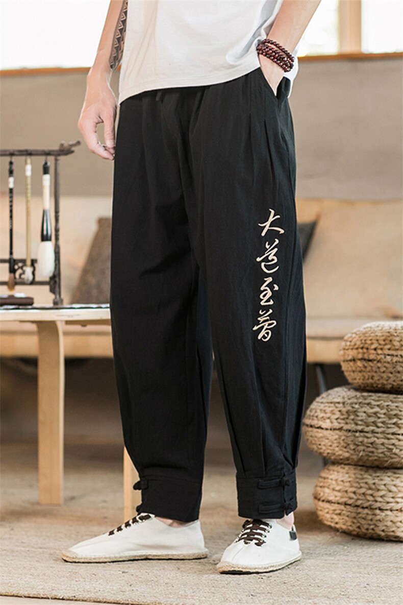 盘扣休闲风九分裤文字绣花哈伦裤灯笼裤9分裤QT6025-K209-P50,男装休闲裤,星座311A