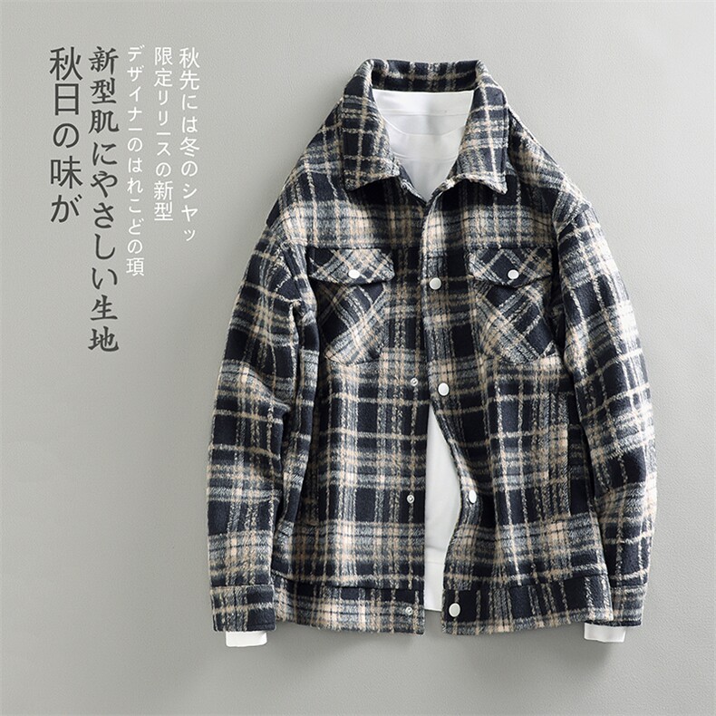 特P58无差价秋新美式复古格子翻领夹克男大码口袋小香风外套J606图片