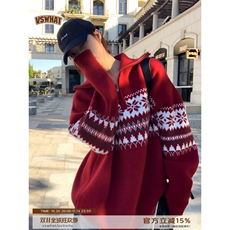 美式复古费尔岛提花针织衫男女半拉链高领毛衣慵懒感宽松潮流外套，男装针织衫/毛衣，星座506A