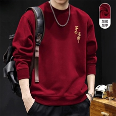 酒红色