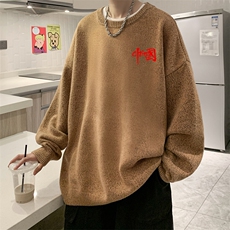 加厚加绒毛衣男大码毛线衣男针织衫男线衫M19276-P45加绒款-P65，男装针织衫/毛衣，电商A040
