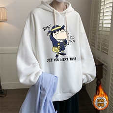 米白色加绒款