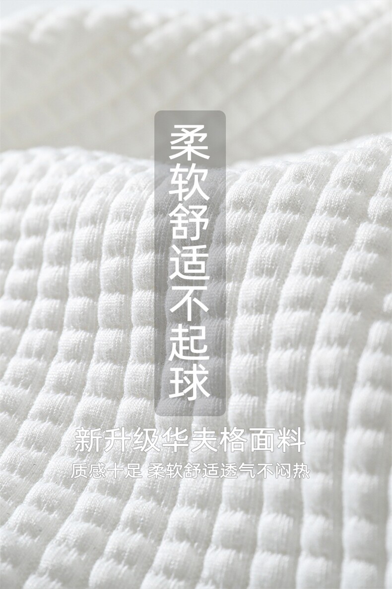 2023夏季新款华夫格休闲贴标百搭运动男宽松五分短裤DK28853-P40图片